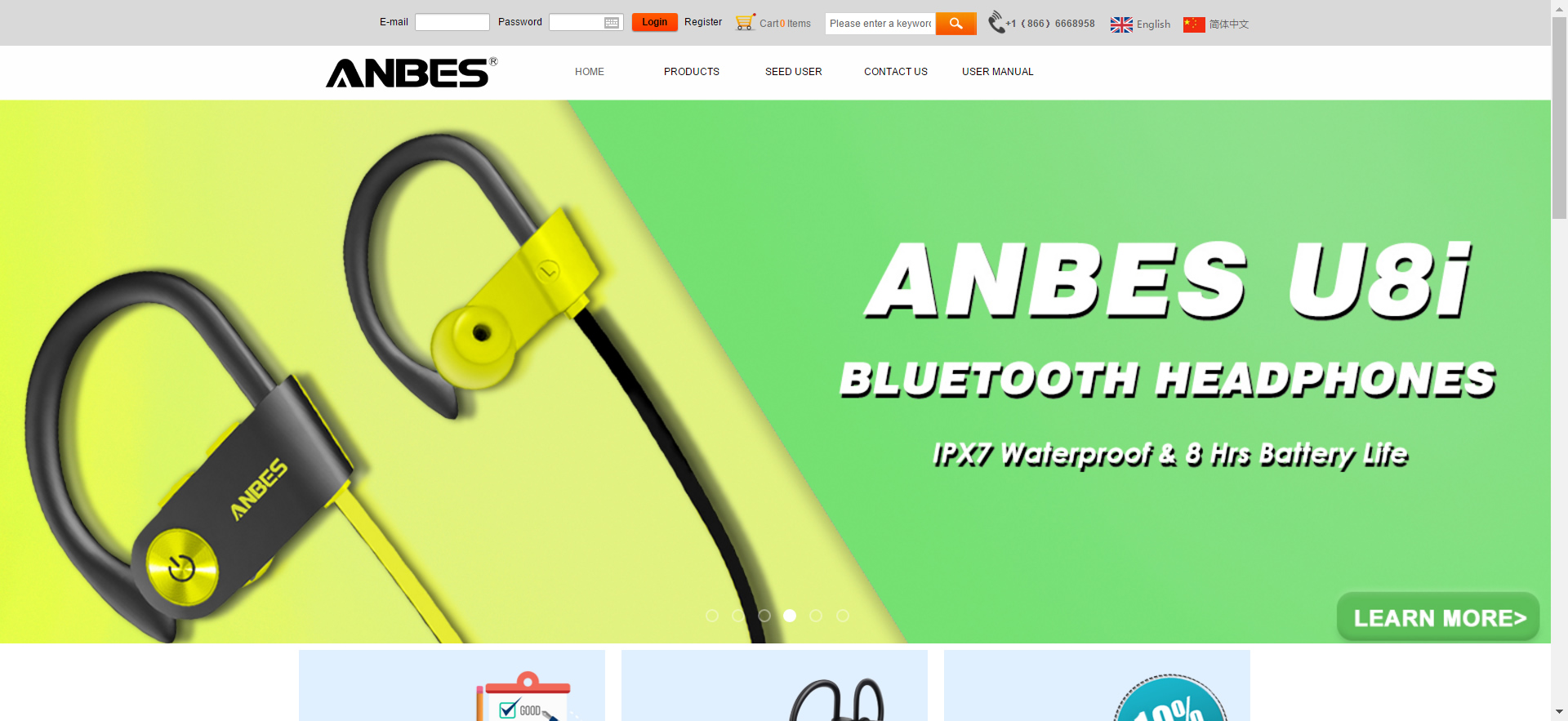Anbes-Offical Home Page